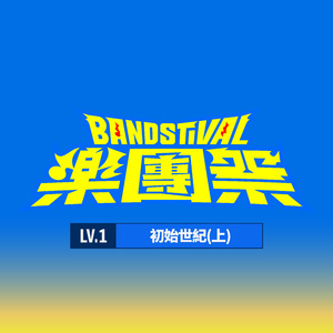 别捏了～尿出来了～视频
