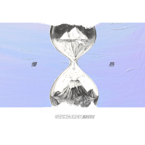 别捏了～尿出来了～视频
