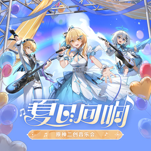 别捏了～尿出来了～视频
