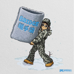 别捏了～尿出来了～视频
