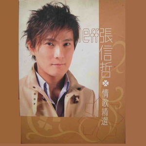 别捏了～尿出来了～视频
