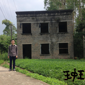 别捏了～尿出来了～视频
