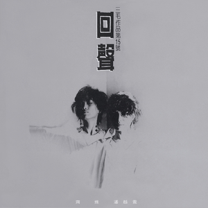 别捏了～尿出来了～视频
