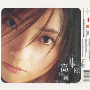 别捏了～尿出来了～视频
