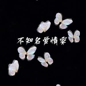 别捏了～尿出来了～视频
