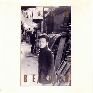 别捏了～尿出来了～视频
