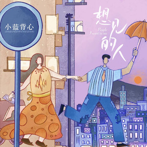 别捏了～尿出来了～视频
