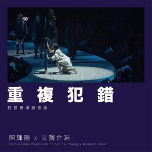 别捏了～尿出来了～视频
