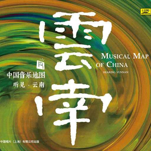 别捏了～尿出来了～视频
